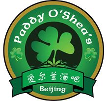 paddys logo
